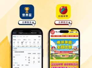 麥凱恩登顶,新人榜,韋爾斯紧随,188足球比分网,足球赛事比分,足球比赛数据,足球赛事资讯,足球赛事平台