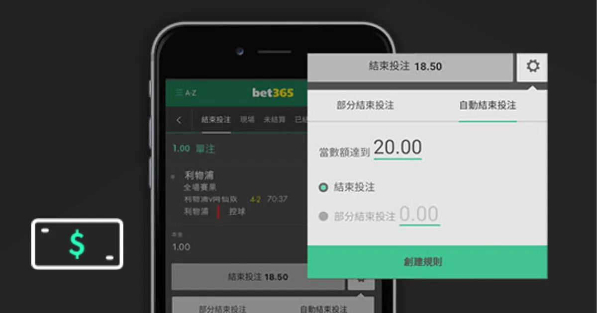 马丁,巴科尔跻身,业界,188足球比分网,足球赛事比分,足球比赛数据,足球赛事资讯,足球赛事平台