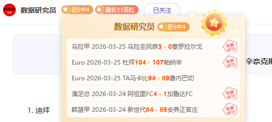 年重拳打击,拐卖犯罪成,效斐然,188足球比分网,足球赛事比分,足球比赛数据,足球赛事资讯,足球赛事平台