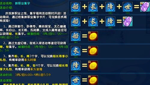 文班亚马季,后赛首战,三分,188足球比分网,足球赛事比分,足球比赛数据,足球赛事资讯,足球赛事平台