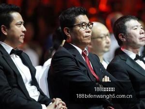银保监会前,副主席陈文,辉警示,188足球比分网,足球赛事比分,足球比赛数据,足球赛事资讯,足球赛事平台