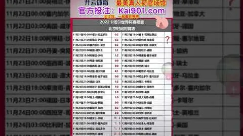 《长津湖》票房破50亿，吴京执导再创纪录