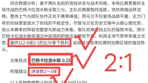 威少创NBA第200次三双壮举，穆雷得分27分，约基奇缺阵掘金逆袭灰熊