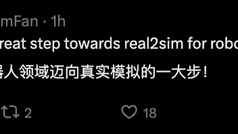 体育巨头电竞，足球比赛数据，联名，新品发布会引关注
